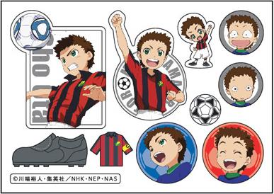 向银河开球中文版_向银河开球