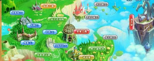 口袋精灵2+-+搜狗百科