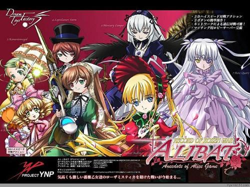 蔷薇<em>少女</em>+-+搜搜百科