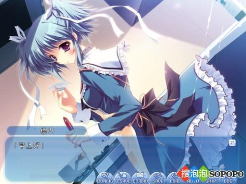 纯白交响曲樱乃