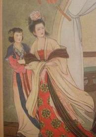 全部版本 历史版本[1]齐国昭懿公主(753年—810年,唐代宗李豫女,母