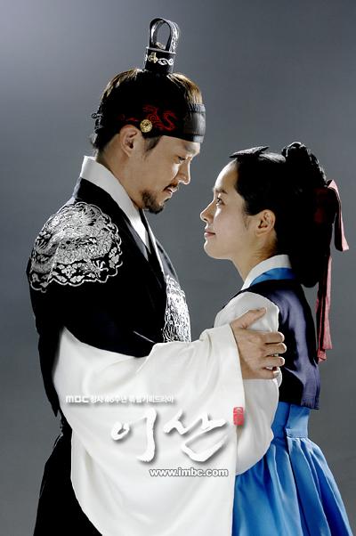 宋昌义饰丁若镛+++李玲诗饰