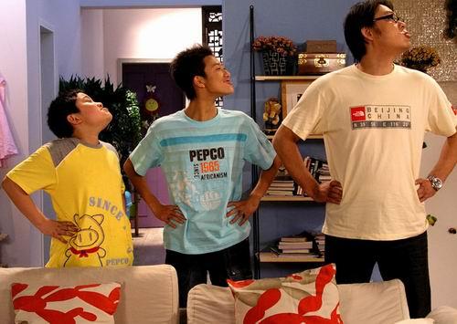 <em>家有儿女</em>2剧照