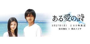 【脚 本:いとう斗士八【制作人:森川真行【导演:伊藤寿