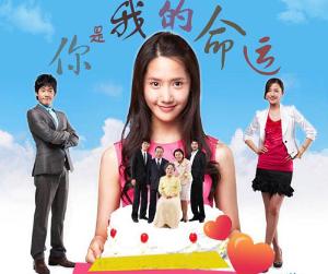 林允儿 - 搜搜百科