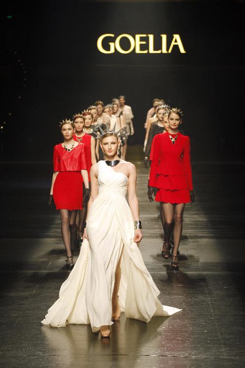 <em>歌莉娅女性服饰</em>