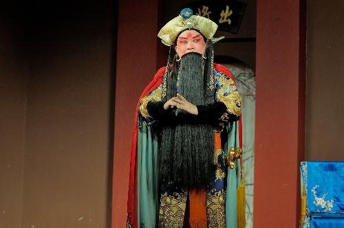 《探窑》,《武家坡》