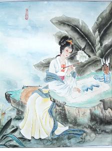 李纨