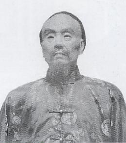 葛云飞
