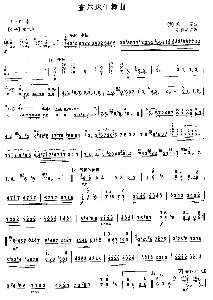 查尔达什舞曲+-+搜搜百科