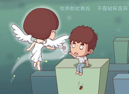 幸福就是一个逆转