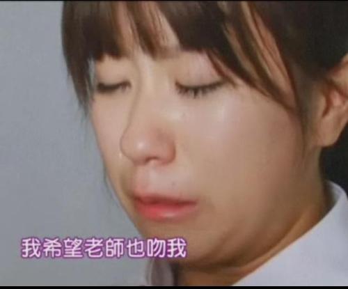 新任<em>女</em>教师+-+搜搜百科
