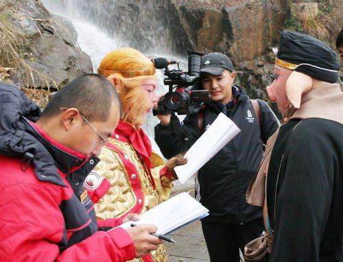 吴承恩与西游记-+搜搜百科