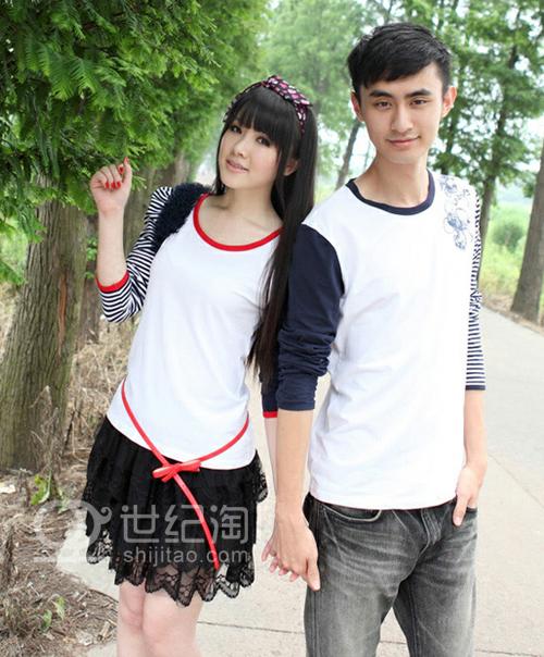 情爱-+搜搜百科