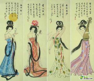 http://pic.baike.soso.com/p/20111126/scr-20111126152600-1825833223.jpg_