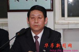 任增禄+-+搜搜百科