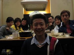 <em>家有儿女</em>3