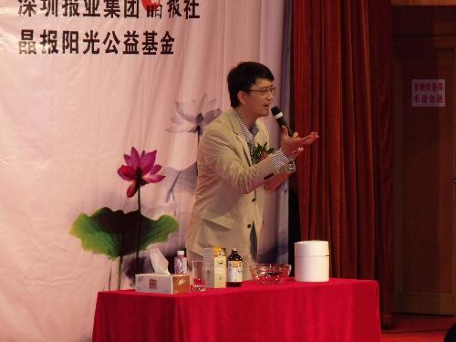 王明勇-+搜搜百科