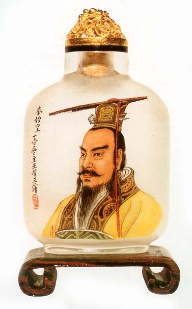冀派使用的内画工具为王习三首创的金属杆钩笔.