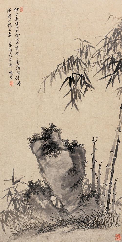 杨晋(画家) - 搜狗百科