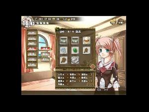 兰岛物语之少女的约定