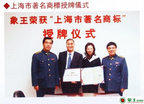 黄进能