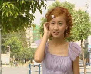 <em>星梦缘</em> - 搜搜百科