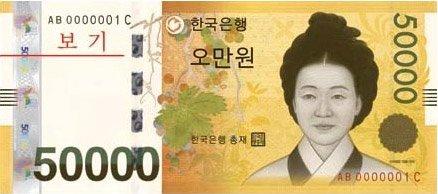 申师任堂 搜狗百科