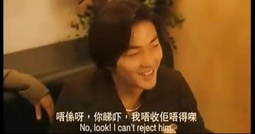 古惑仔2之猛龙过江截图图片