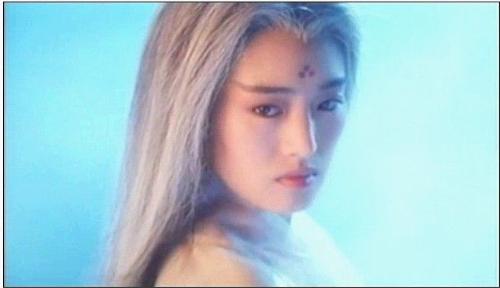 天龙八部之天山童姥