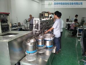 自动生产线+-+搜狗百科