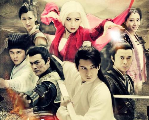 大型古装武侠剧《<em>新白发魔女</em>传》由凤凰<em>传奇</em>影