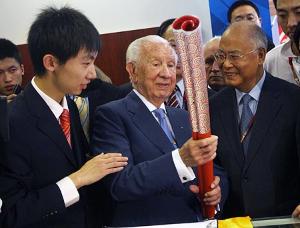 胡安·安东尼奥·萨马兰奇