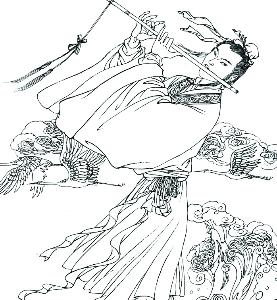 韩湘子