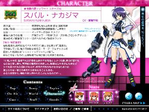 ♀♂魔法少女♀♂—【报名】魔法少女奈叶; 凯珞·露·露茜; 高町奈叶