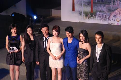 <em>新白发魔女传</em>+-+搜搜百科