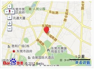 东莞市东城南路3号.邮政编码:523008