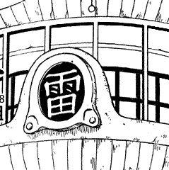 雷影(漫画) - 搜狗百科
