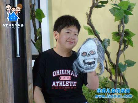 <em>张逸文</em>+-+搜搜百科