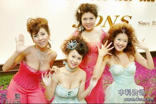姓名:谢梦恬(<em>tiffany</em>)【已退出】