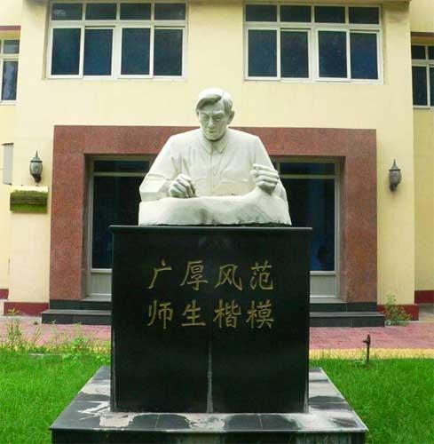 张广厚+-+搜搜百科