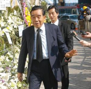 郑裕彤