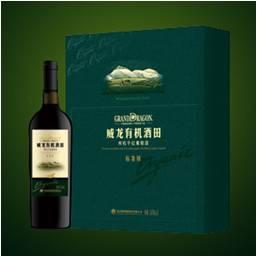 威龙有机葡萄酒