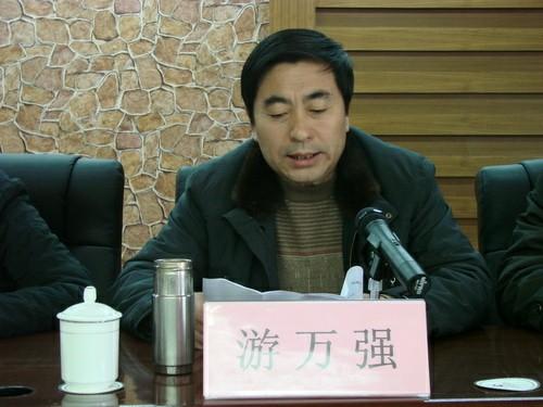 交城县人民政府副县长,中国数学会会员