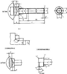 内六角螺栓尺寸图