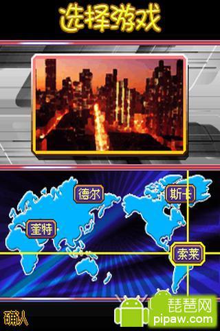 女神拼图+-+搜搜百科