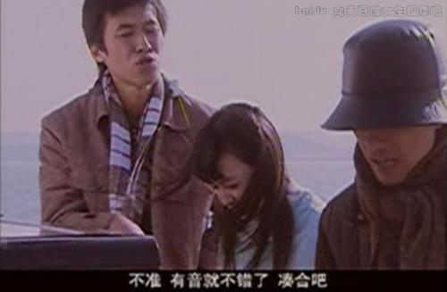 向天真女孩投降