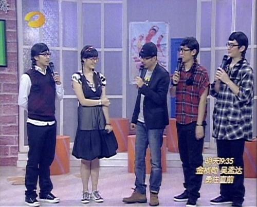 <em>丑女无敌</em>+-+搜搜百科
