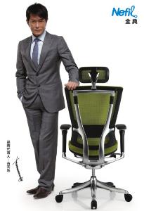 联友椅业+-+搜搜百科