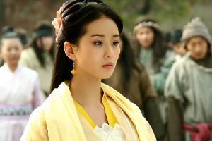 <em>黄衫女</em> - 搜搜百科